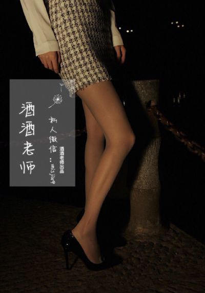 密爱韩剧