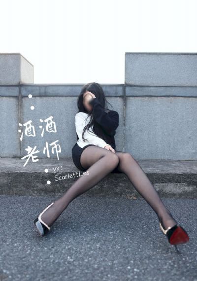 心影泰剧