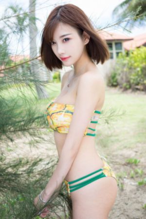 大长茎