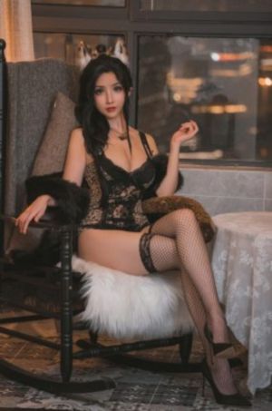 山海