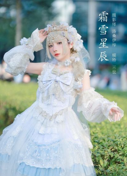 里菜的痛动画片完整版