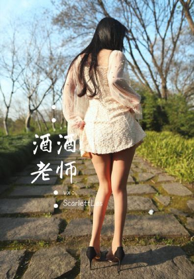 无人区高清国语版免费星空