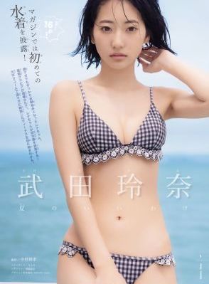 荒野狂兽电影完整免费观看